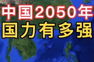 188金宝搏网页版专业版截图4